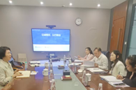 �������ظڴپ�ҵ��������ҵ����������������ʸ����ſ�չ�����ظڴپ�ҵר���ж�