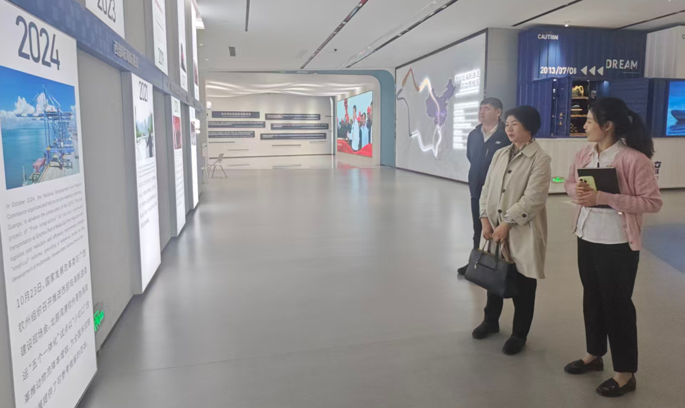 �¶���һ���߷�������ҵ