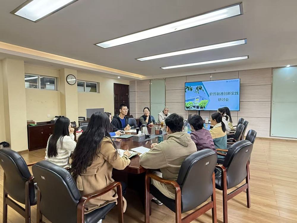 ΢��ͼƬ_20251203145938_40_106