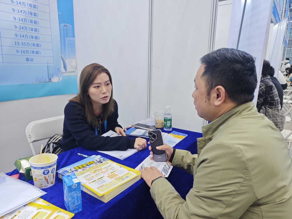 Óë¹ã¶«Ê¡ÂÃÓοعɼ¯ÍÅÓÐÏÞ¹«Ë¾Ç¢Ì¸ Óë¹ã¶«Ê¡ÂÃÓοعɼ¯ÍÅÓÐÏÞ¹«Ë¾Ç¢Ì¸