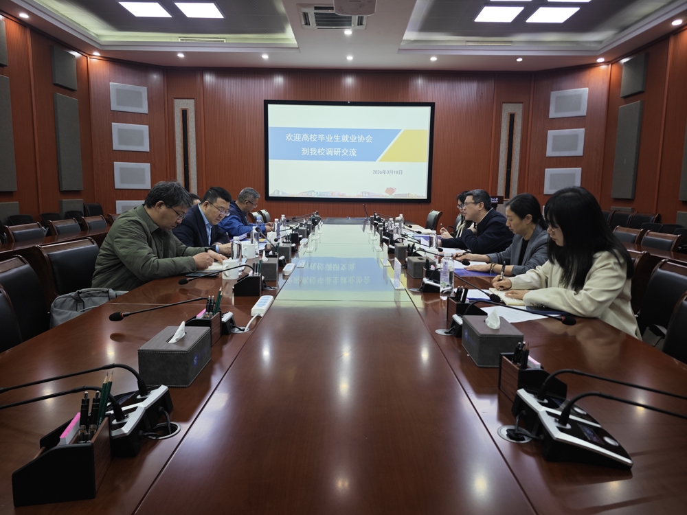 ������ں� ���ٸ�������ҵ������У��ҵ����ҵЭ�Ḱ������չר�����