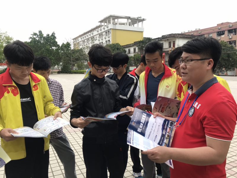 201803281857448228.jpg 201803281857448228.jpg