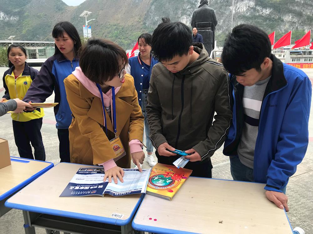 201803281900277227.jpg 201803281900277227.jpg