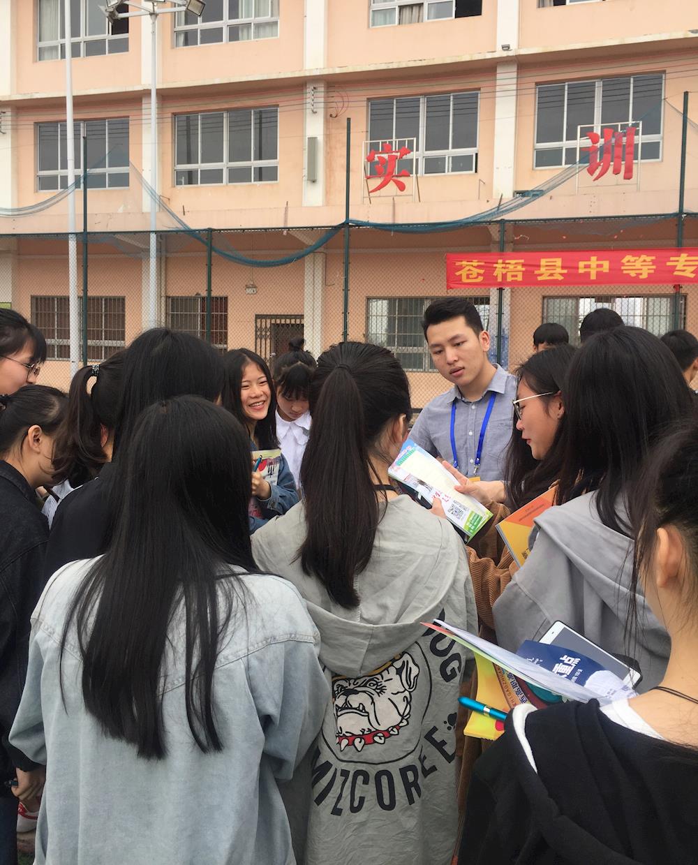 201803281905282960.jpg 201803281905282960.jpg