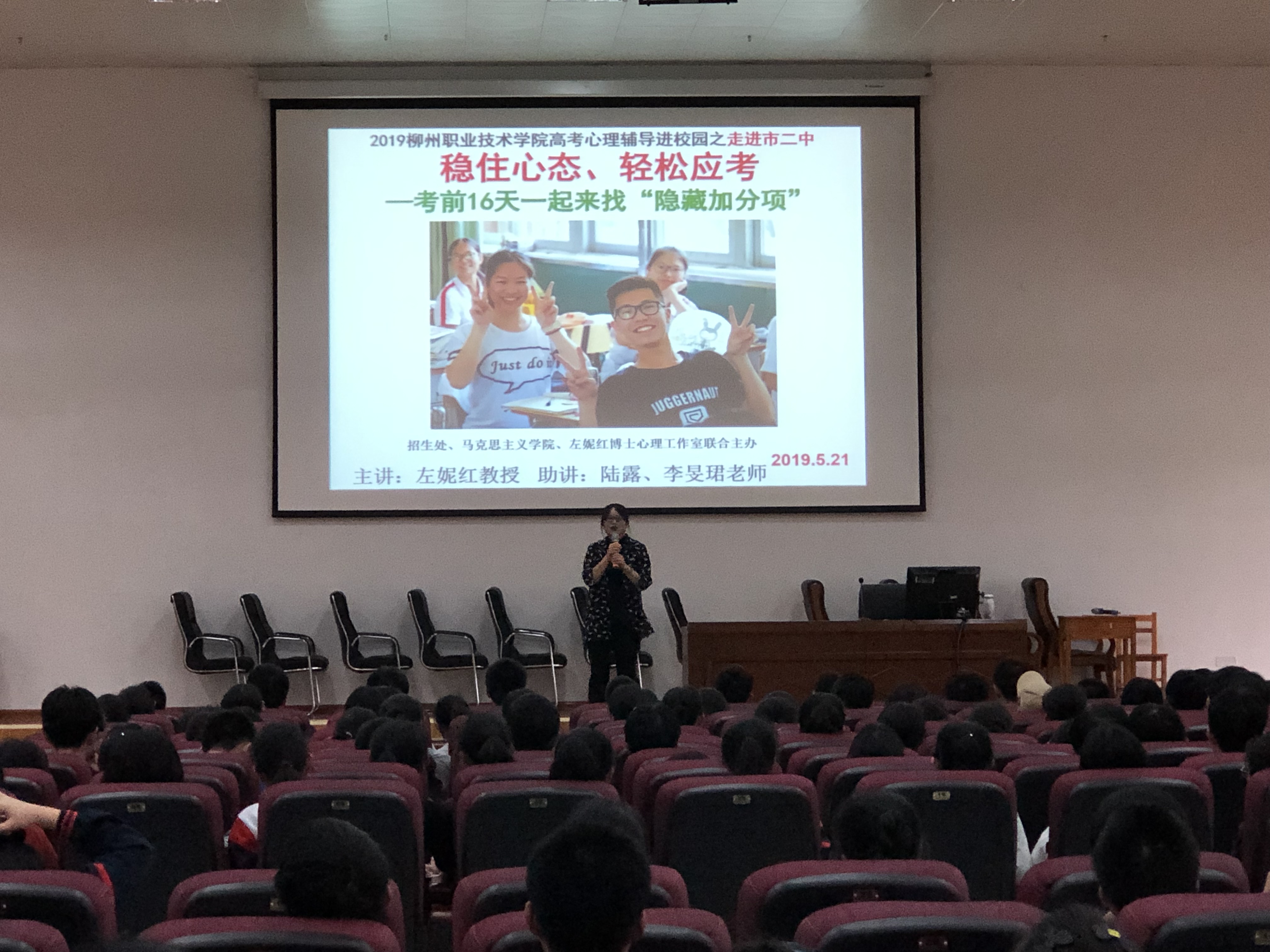 201905231700134333.JPG 201905231700134333.JPG