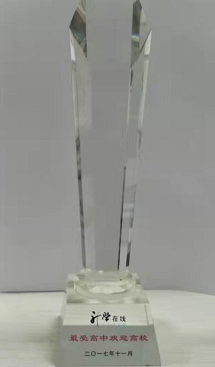 201912101157374723.Png 201912101157374723.Png