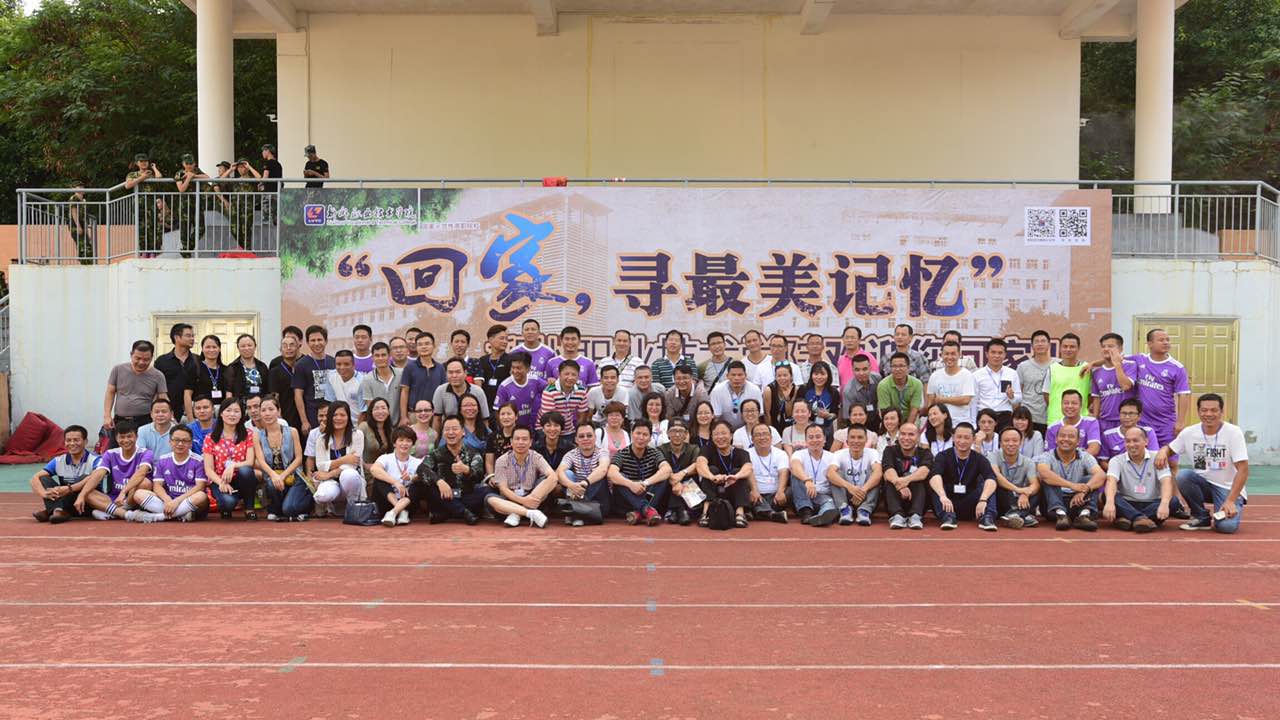 201912101157378754.Jpeg 201912101157378754.Jpeg