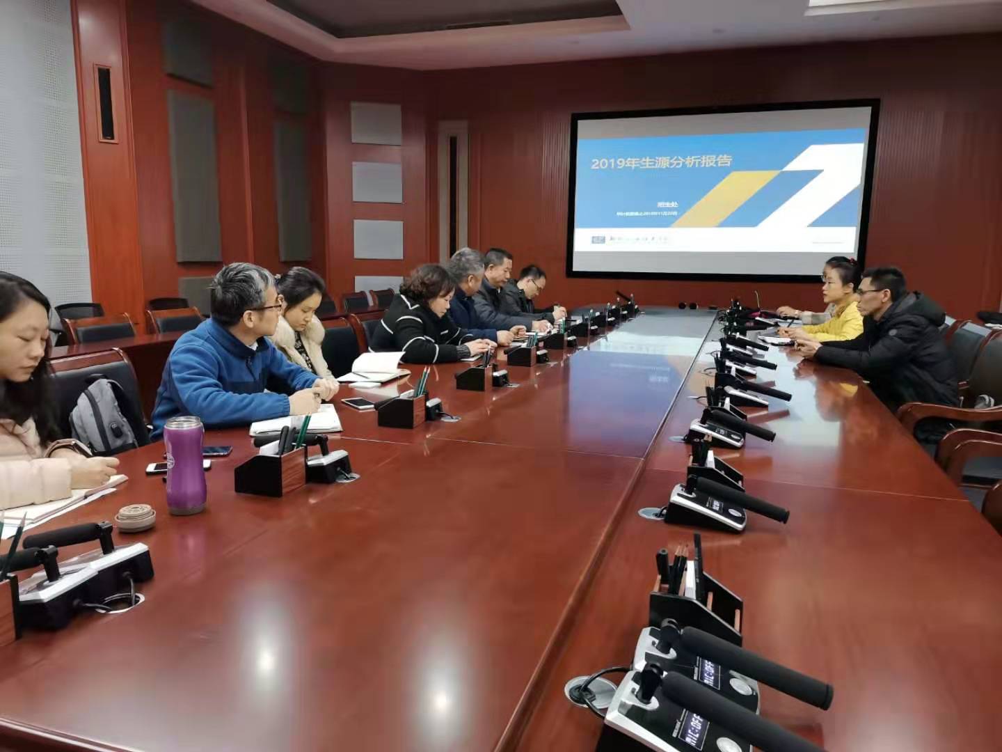 202001101558180533.Jpeg 202001101558180533.Jpeg