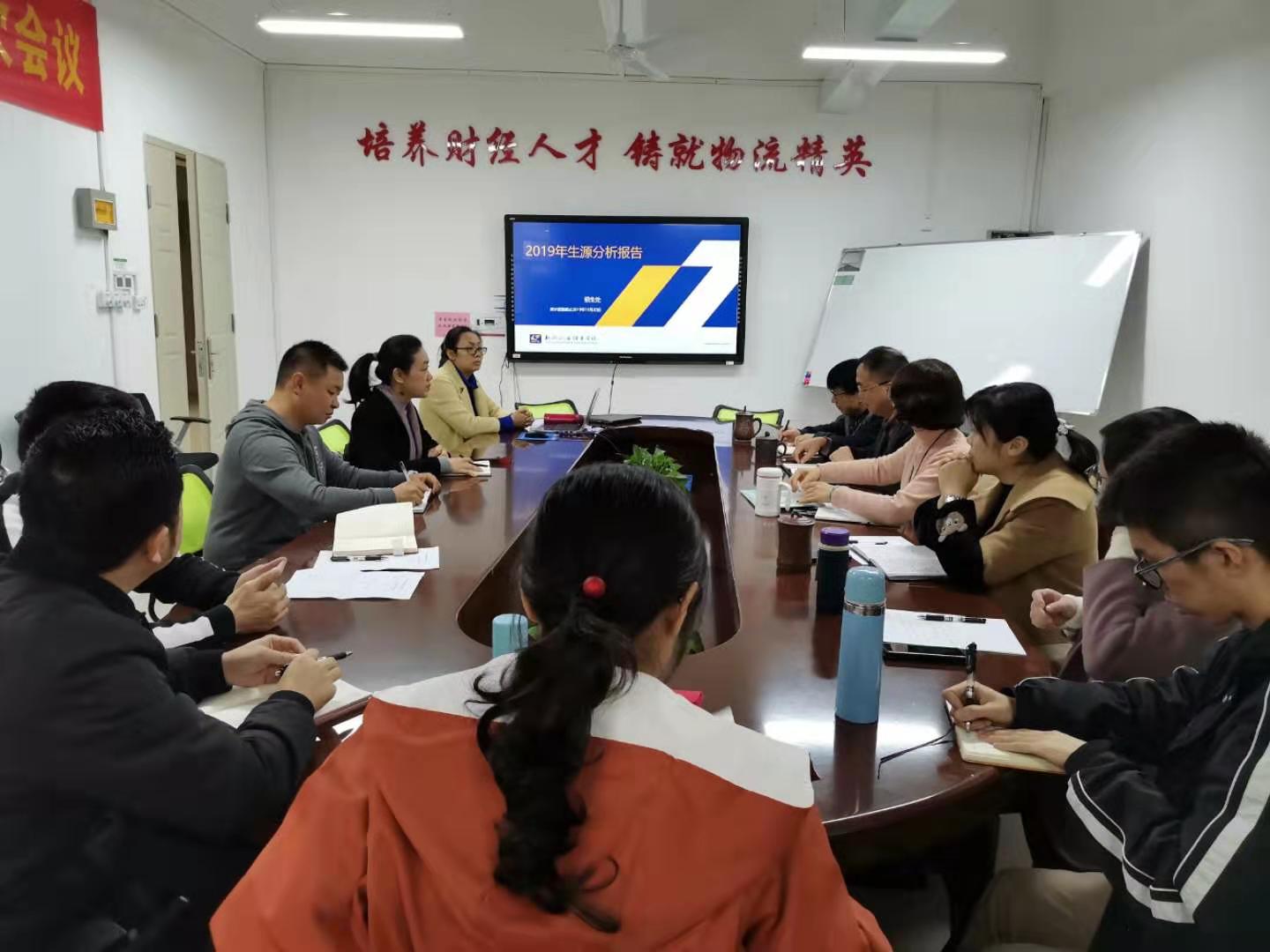 202001101558181906.Jpeg 202001101558181906.Jpeg