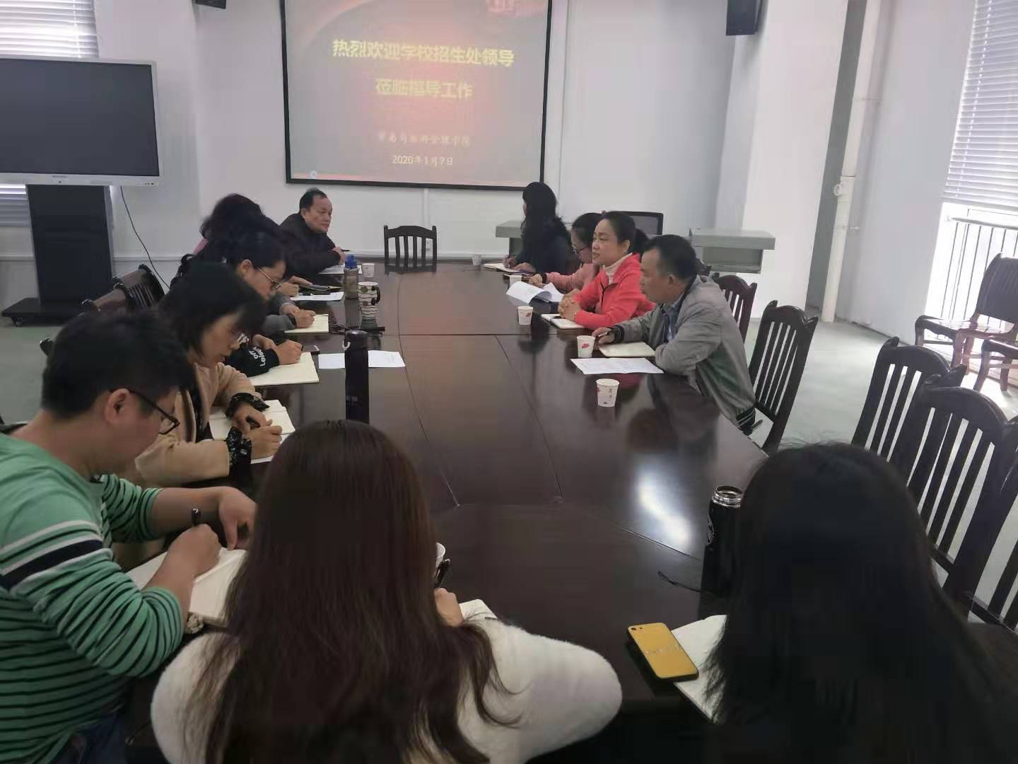 202001101558186156.Jpeg 202001101558186156.Jpeg