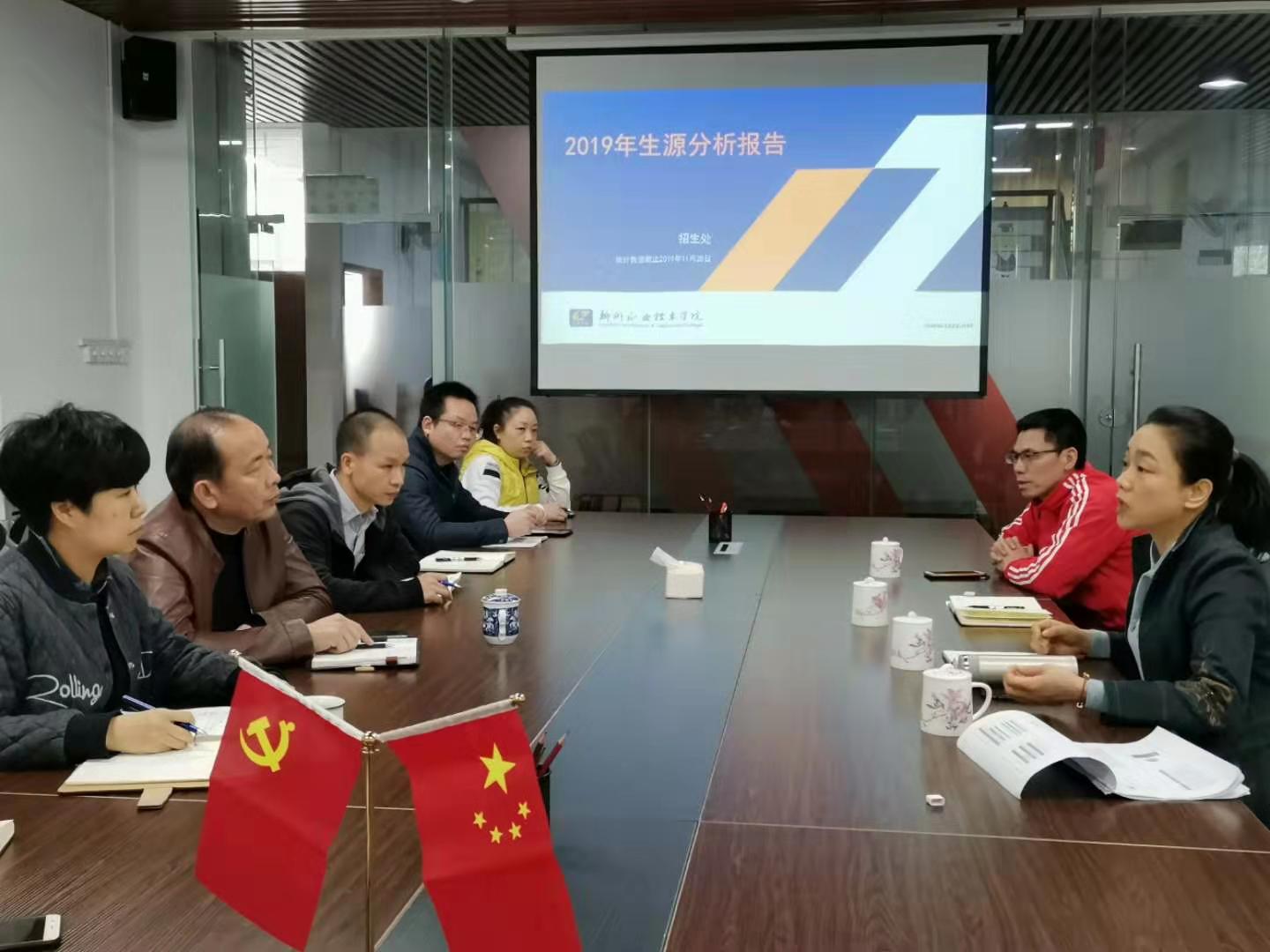 202001101558186783.Jpeg 202001101558186783.Jpeg