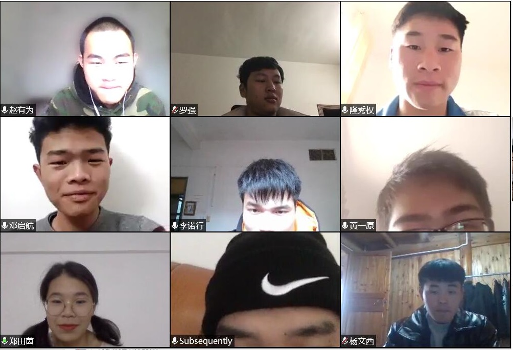 202002121746471702.jpg 202002121746471702.jpg