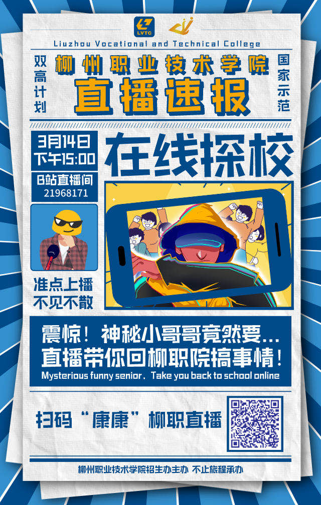 202004031726393696.jpg 202004031726393696.jpg