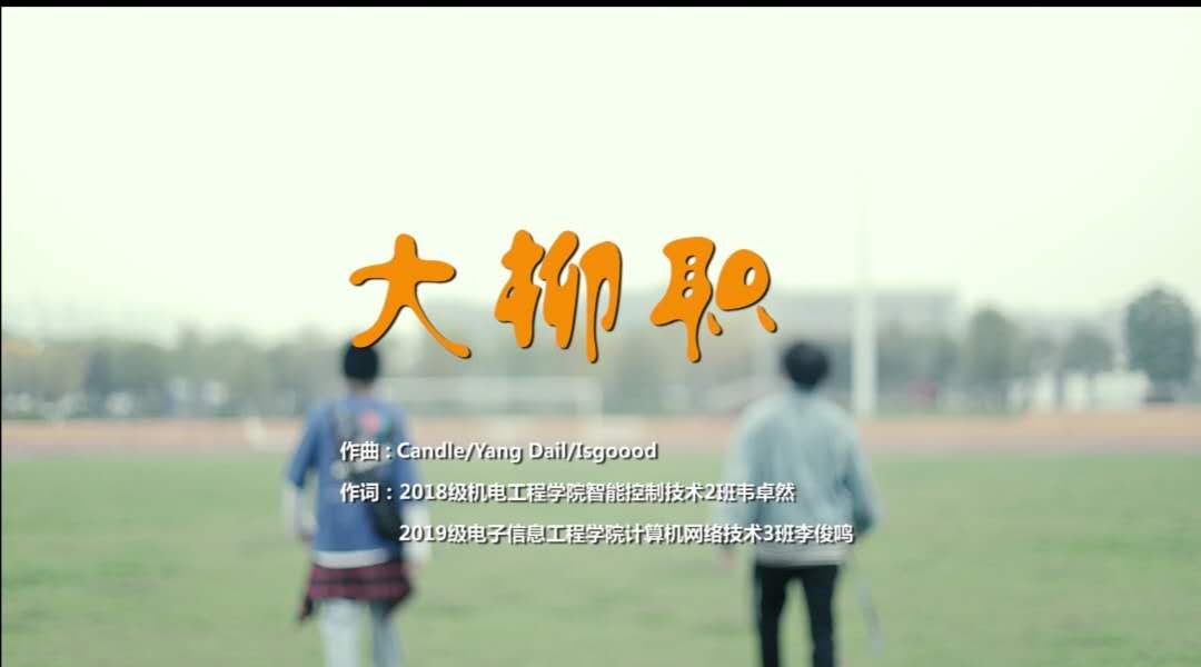 202004031729546999.jpg 202004031729546999.jpg