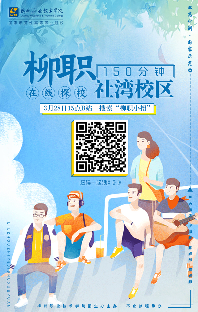 202004031736315211.jpg 202004031736315211.jpg