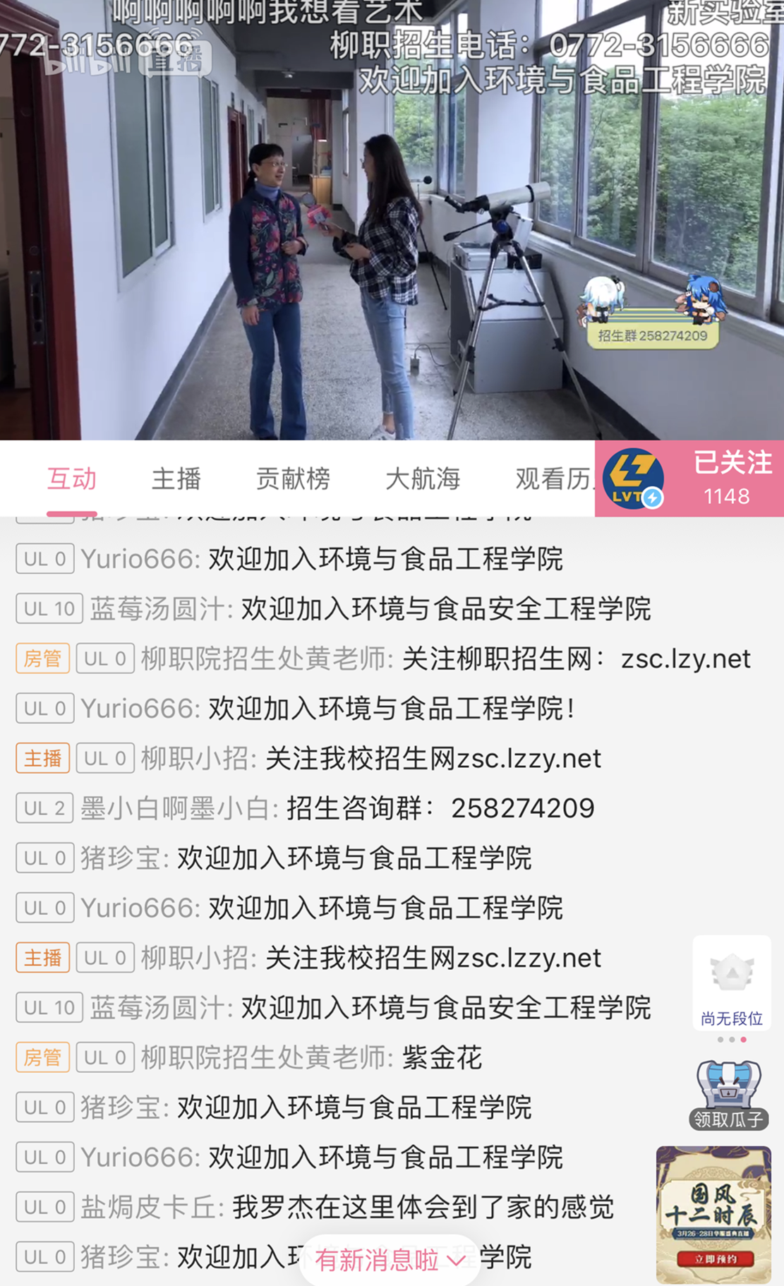 202004031742216966.png 202004031742216966.png