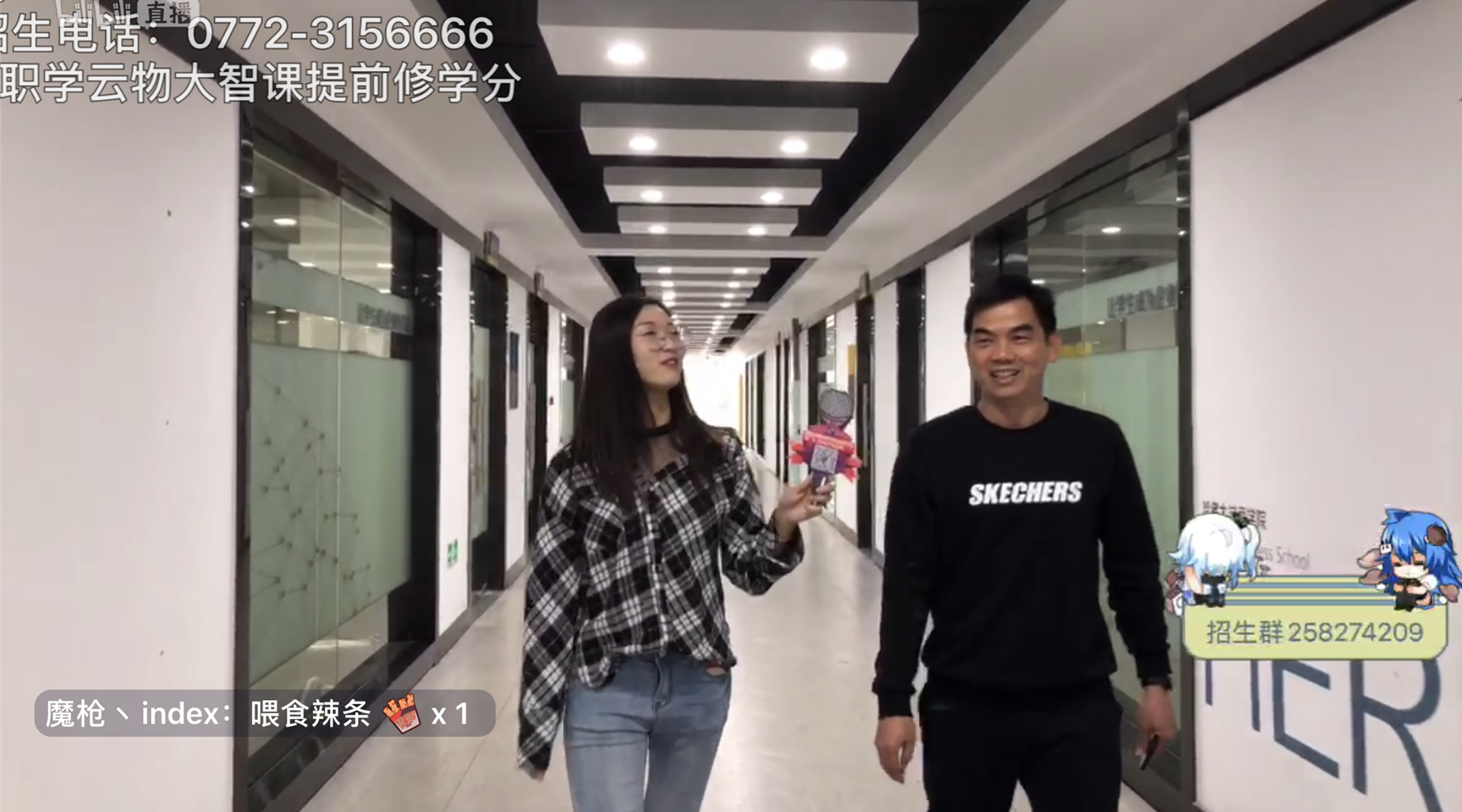 202004031743540904.png 202004031743540904.png