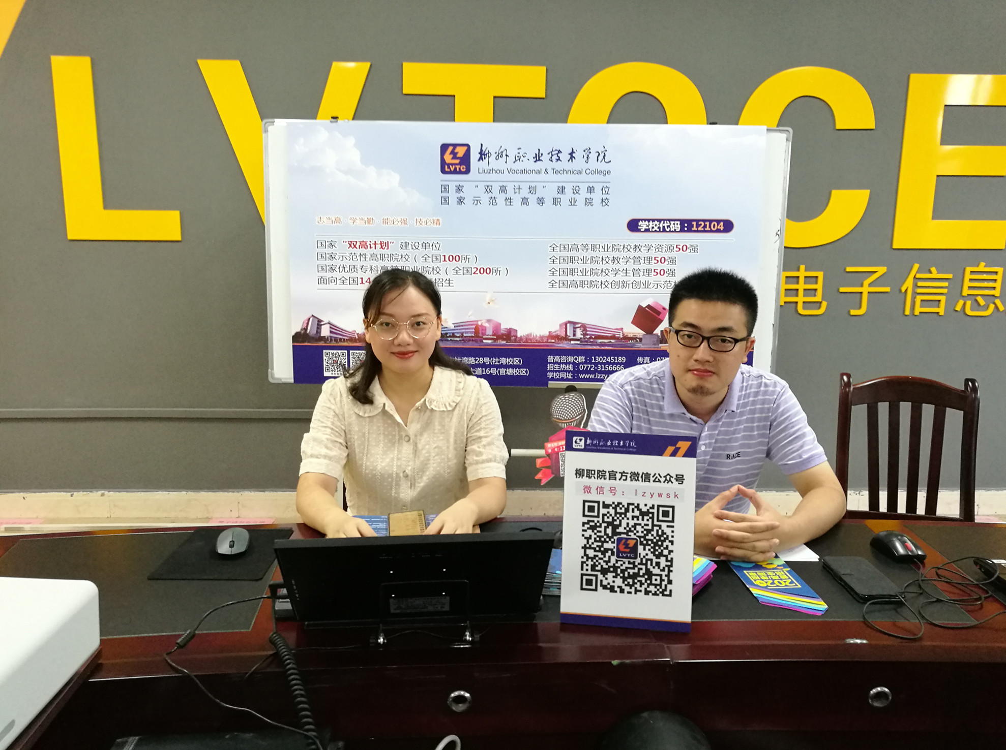 202007290851413233.jpg 202007290851413233.jpg