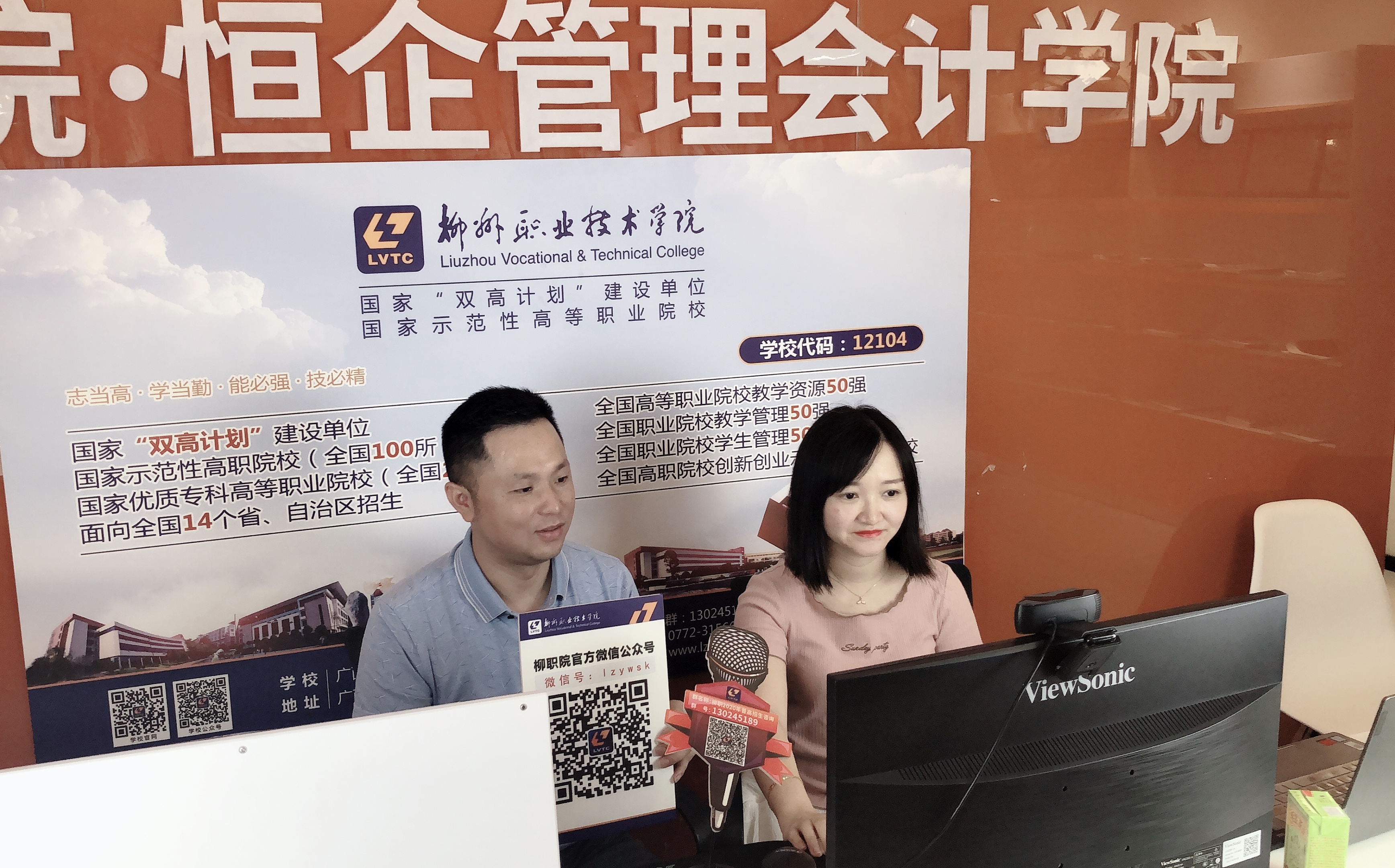 202007290851414310.jpg 202007290851414310.jpg