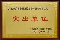 ϲѶ��������ϲ��Ƶ������ѧУ�������ҵ����˫˫ȡ�üѼ���������