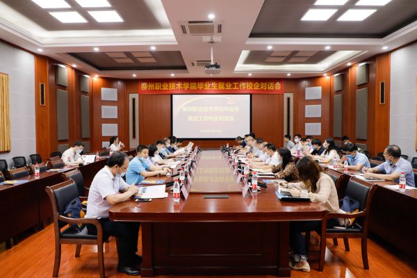 202101121128318504 202101121128318504.jpg