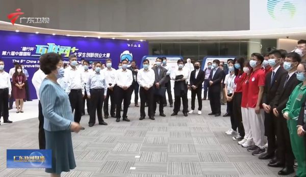 202101121128553721.jpg 202101121128553721.jpg