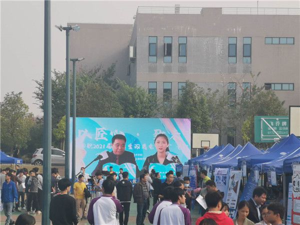 202101121129027160 202101121129027160.jpg