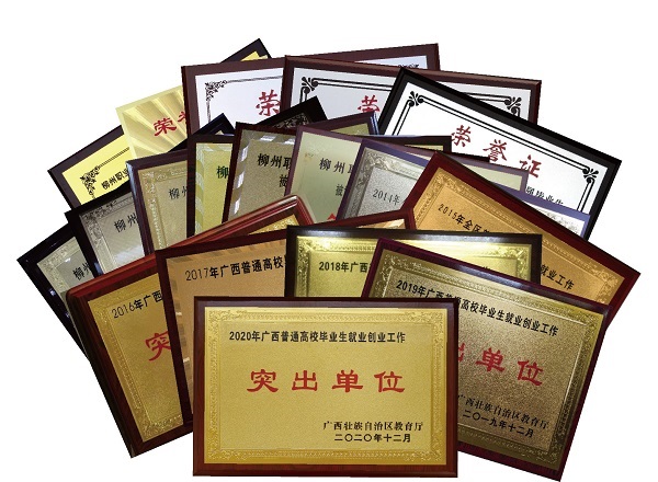 202101121132559690 202101121132559690.jpg