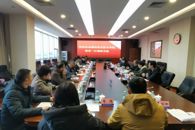 У���ڻ�����ͬı��չ����У���ʶӸ��������ݸ����������޹�˾���н���