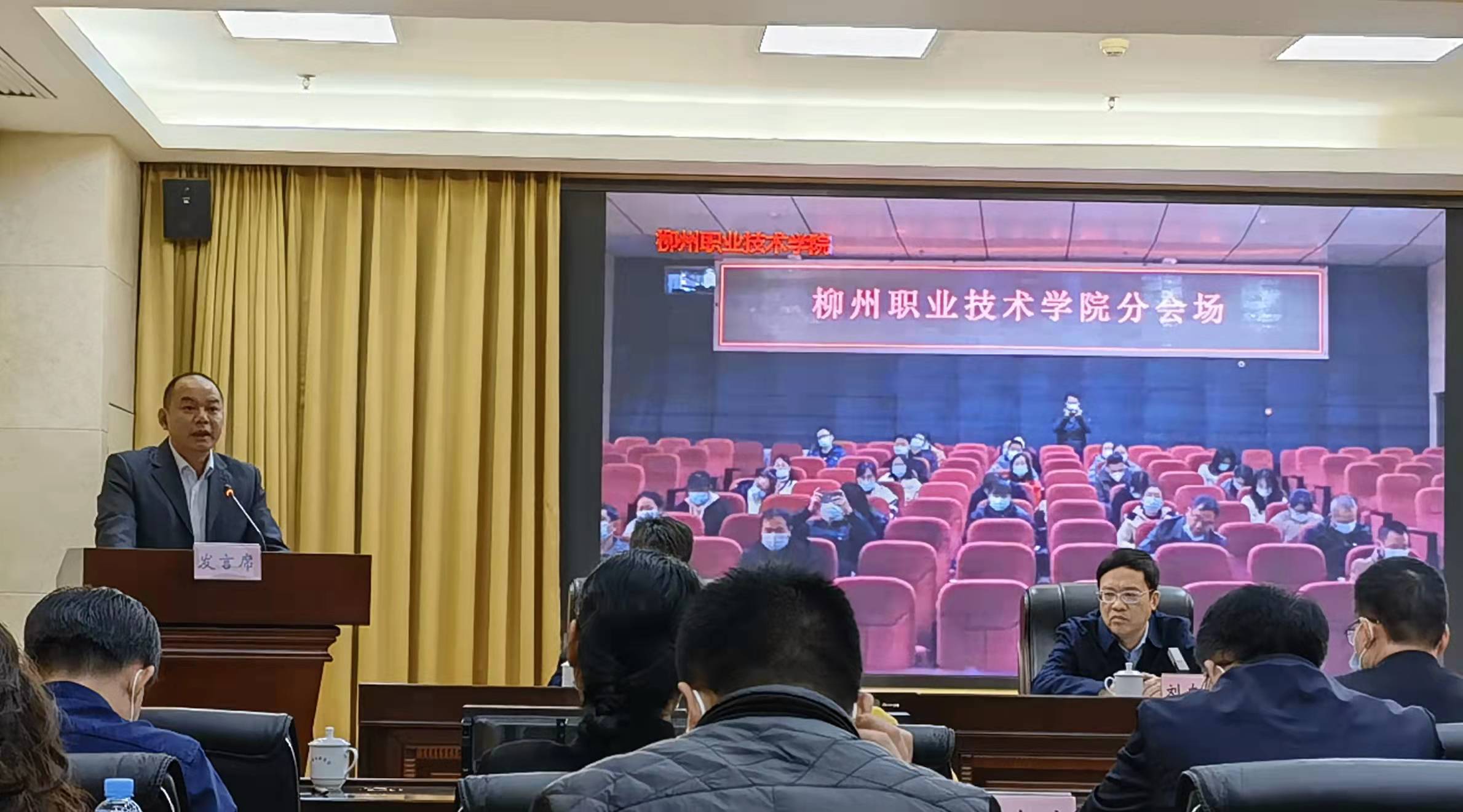 202112301250510378.jpg 202112301250510378.jpg