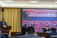 365���й�˾����21���ٻ񡰹���ͨ�׸�У��ҵ����ҵ��ҵ����ͻ����λ�������ƺ�