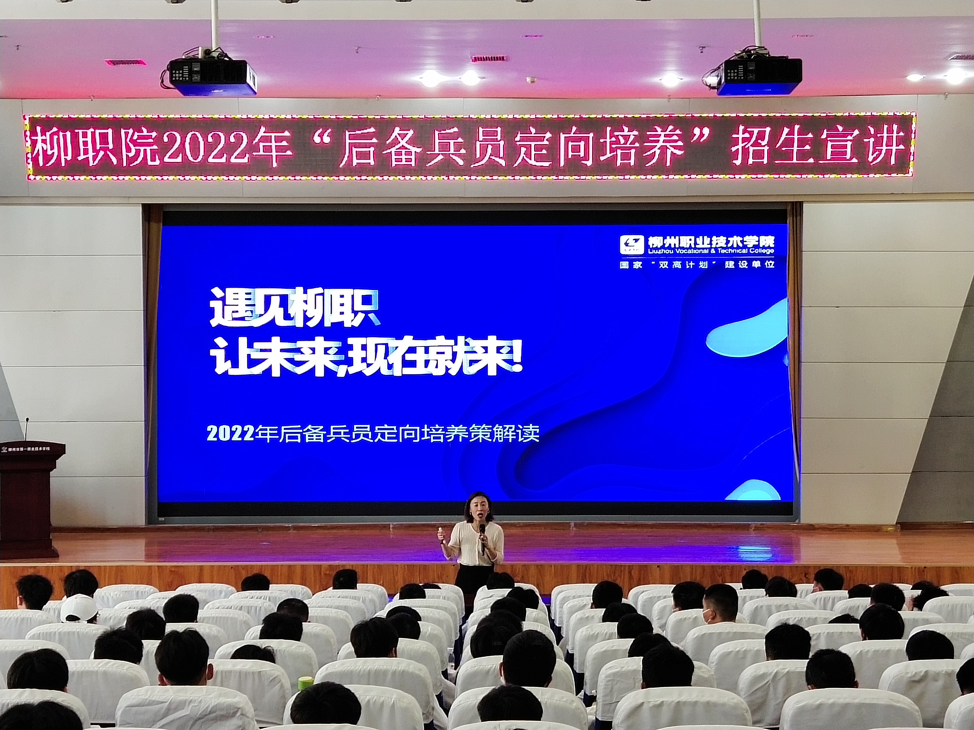 202204121149245645.jpg 202204121149245645.jpg