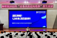 ������ء����ɾ���  ����������һֱ���� ����365���й�˾������ҵ����벢��ȫ������2022������������