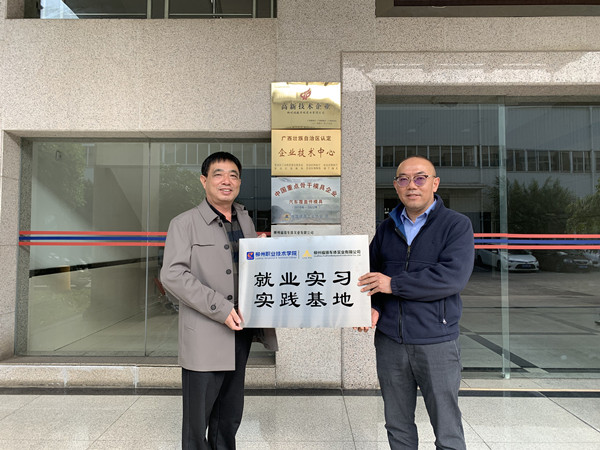 202204220959067943 202204220959067943.jpg