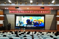 ��׼�����ڨ�� ��ѧ¼ȡ����������365���й�˾2022���������¼ȡ����Բ������