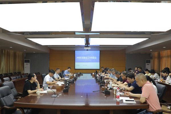 202208021633507100.jpg 202208021633507100.jpg