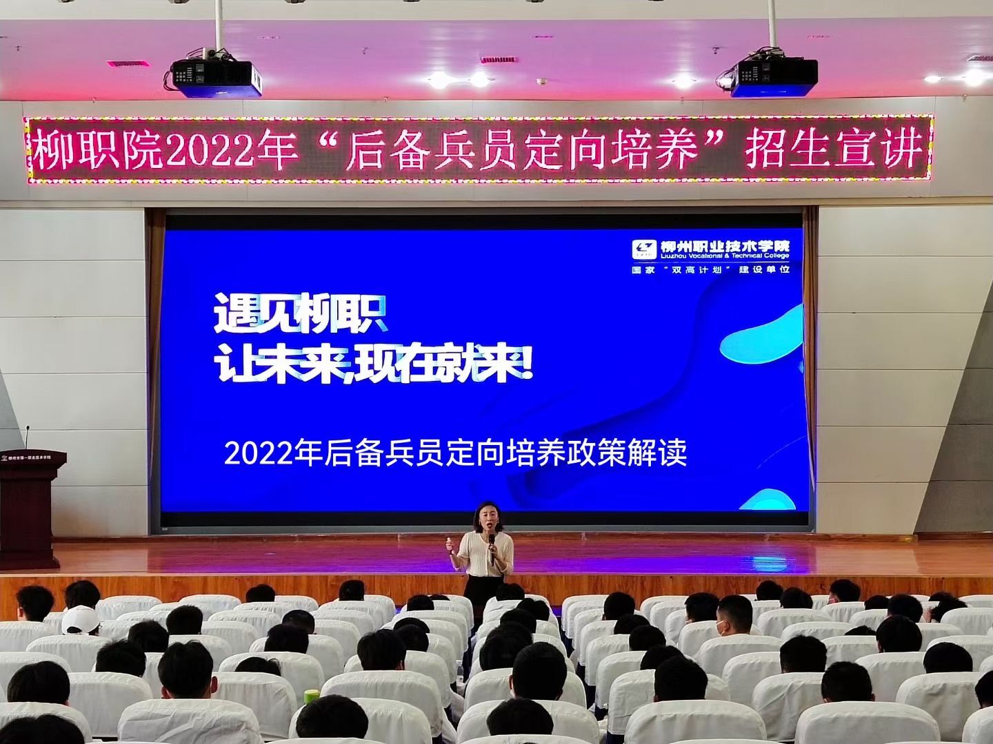 202210111738090398.jpg 202210111738090398.jpg