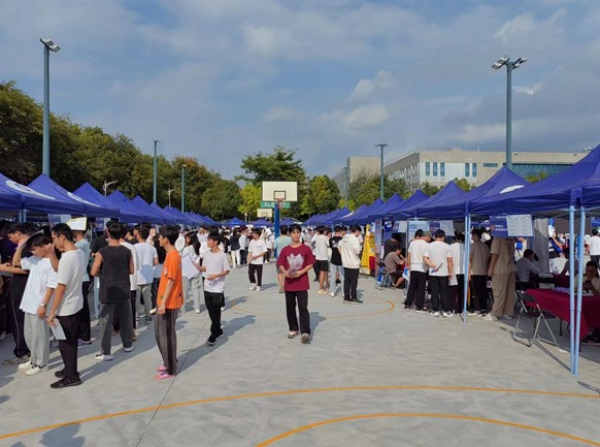 202311141147410055 202311141147410055.png