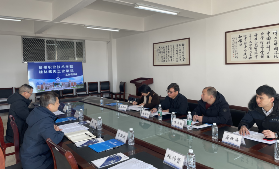 202312251809386770.jpg 202312251809386770.jpg