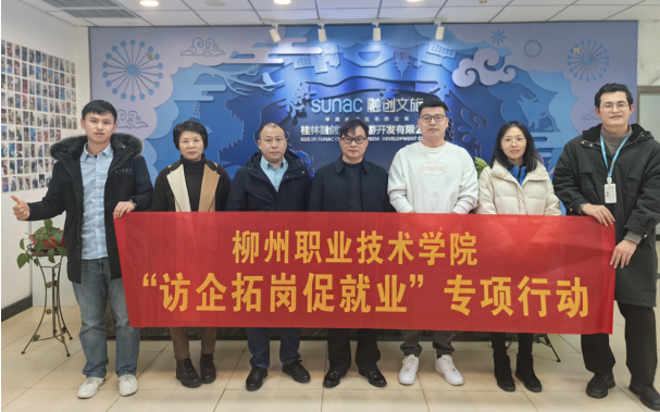 202312251811319397.jpg 202312251811319397.jpg