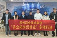 �������ظڴپ�ҵ��У���ʶӸ����ָ�У��ҵ�߷õ���