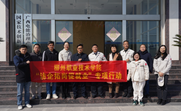 202312251813056527.jpg 202312251813056527.jpg