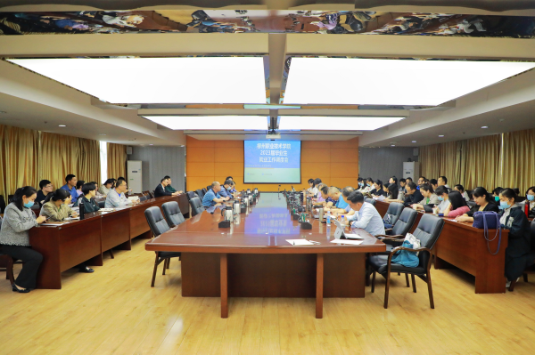 202312280846269699 202312280846269699.png