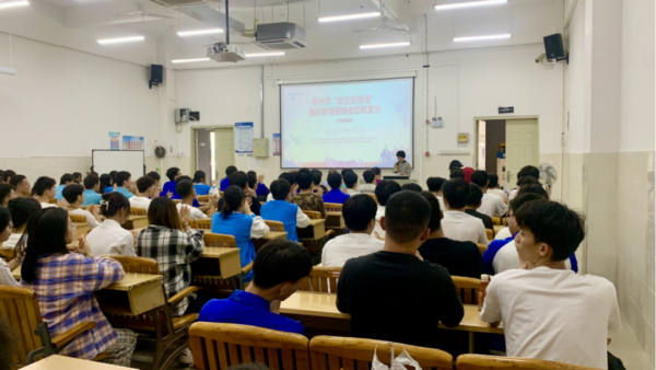 202312280901384700 202312280901384700.png