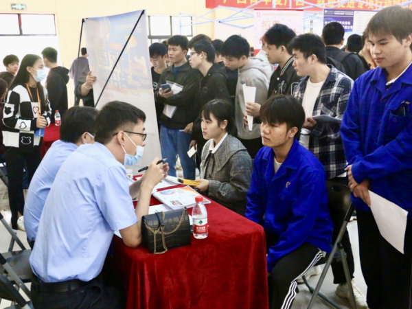 202312280905040127 202312280905040127.png