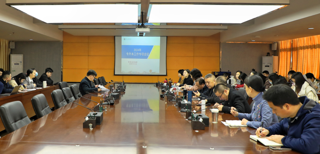 202403141652145030.jpg 202403141652145030.jpg