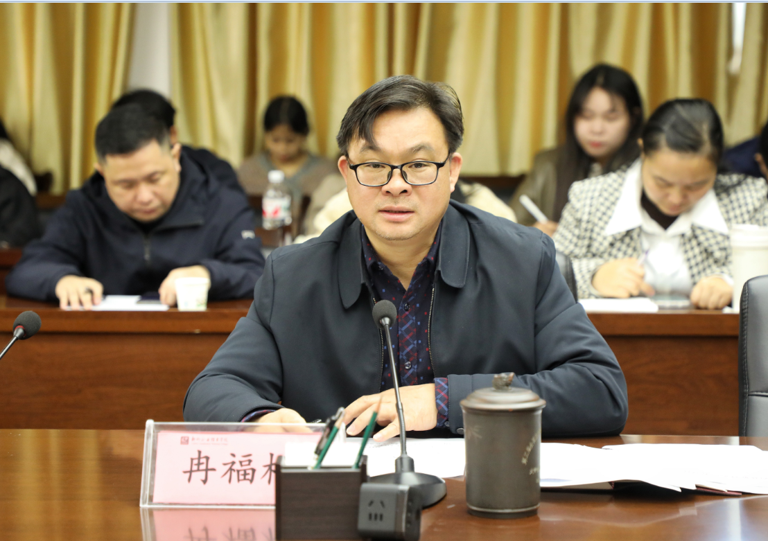 202403141652578345.jpg 202403141652578345.jpg