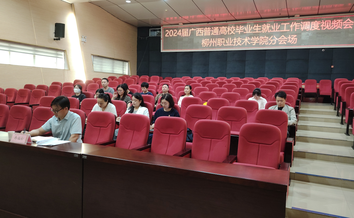 202404301118099883.jpg 202404301118099883.jpg