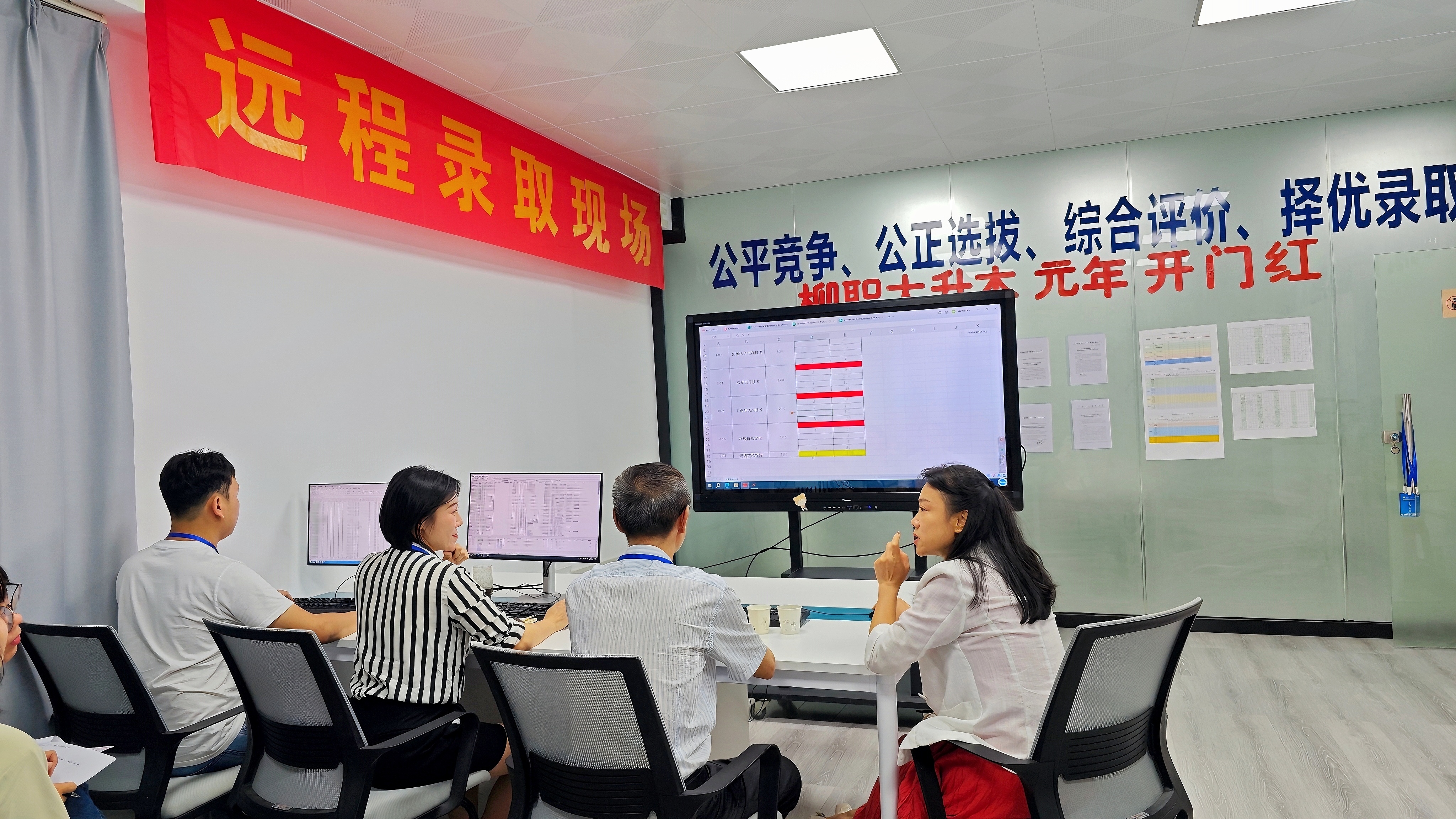 202407221334086541.jpg 202407221334086541.jpg