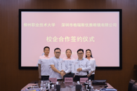 ������У������ ������������չ����365���й�˾�ٿ���У��������̸��